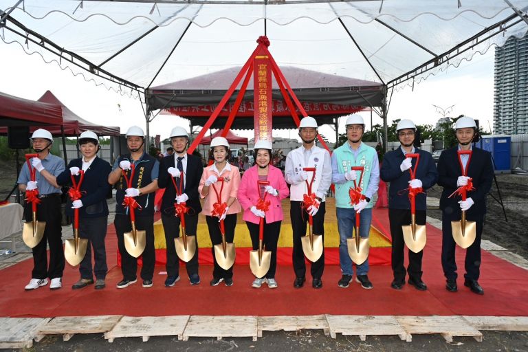 耗資1億6千8百萬 烏石漁港製冰廠工程開工