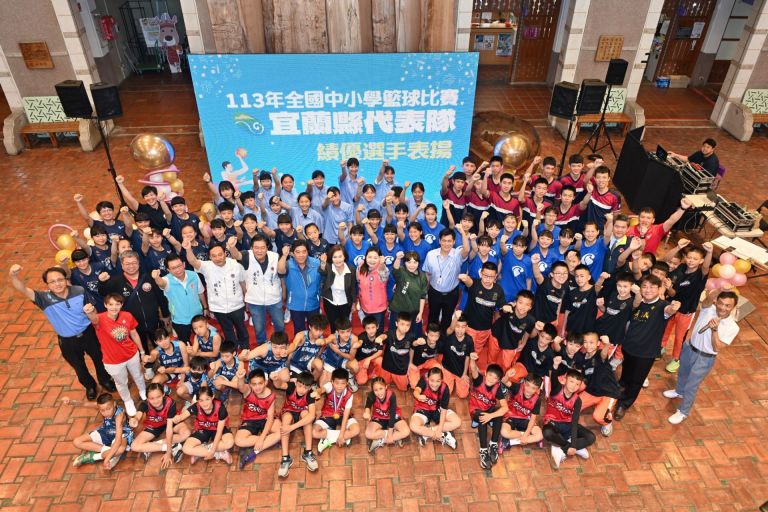 宜蘭縣全國籃球賽學校勇奪佳績 林姿妙縣長接見表揚【影音直播】