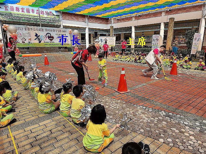『童心同心．讓愛飛揚』～宜蘭市慈幼週親子活動展開【直播連結】