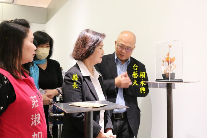 咫尺之見～雕塑雖小．想像無限．國際袖珍展【直播連結】