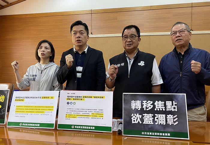 女學生遭霸凌輕生．議員猛批縣府欲蓋彌彰【影音新聞】