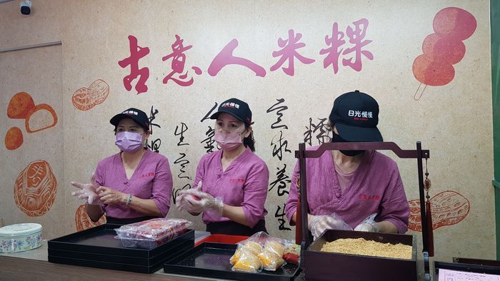 「古意人米粿」逾一甲子～攤販改門市【影音新聞】