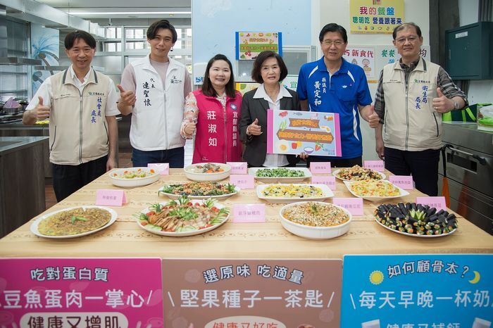 健康好「食」力．營養好「煮」藝～縣府推夏季長青食堂【直播連結】