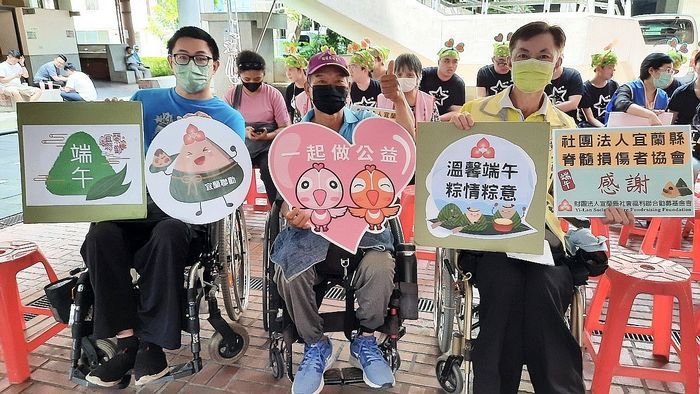 宜蘭聯勸～「溫馨端午．粽情粽意 」捐贈記者會