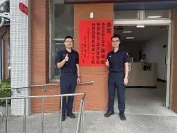 鯉躍龍門！礁溪分局羅偉倫副分局長考取警政署分局長班