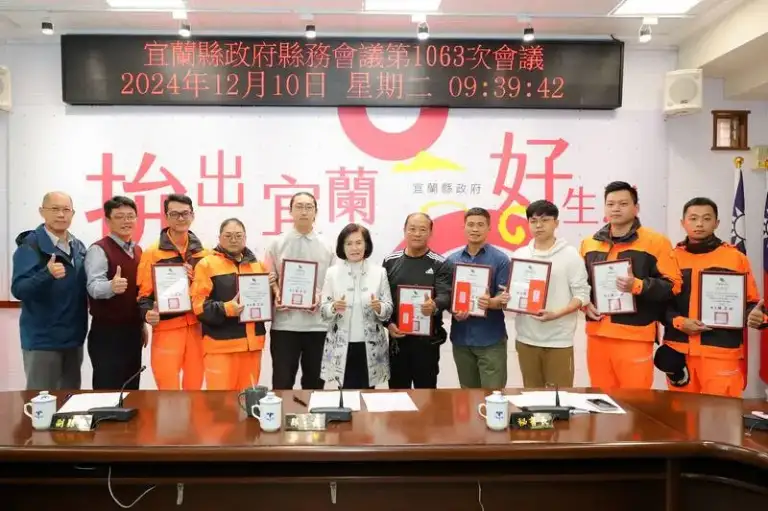 宜蘭縣環保艦隊齊心淨海～評比出爐．縣長表揚