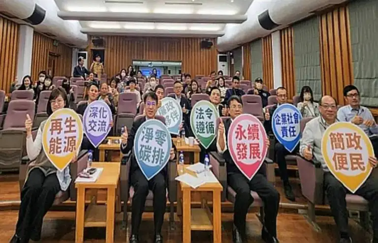 打擊綠能犯罪～宜蘭地檢署攜手縣政府維護綠能產業