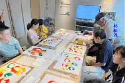 藝術駐村晶泉旅．色彩人生松茂情【影音直播】