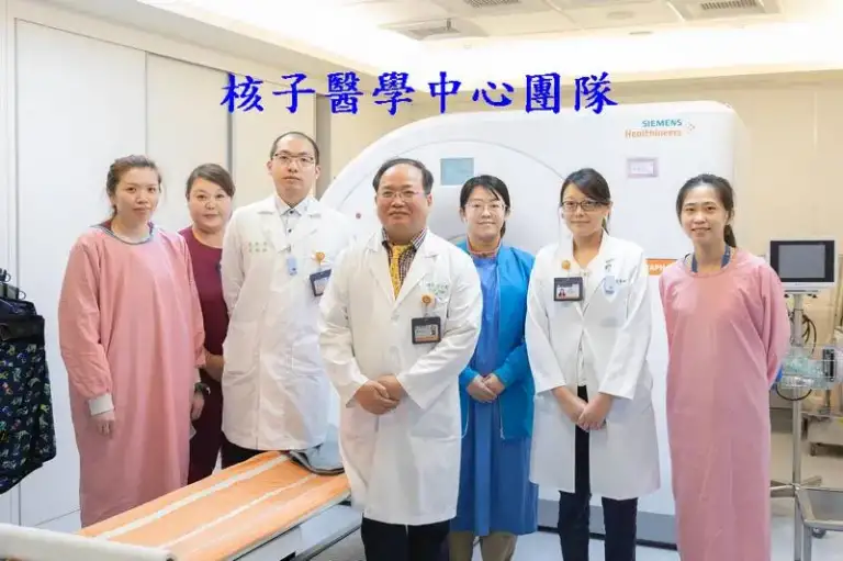 精準核醫啟航．整合醫療登場～陽明交大寫新章