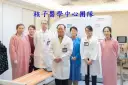 精準核醫啟航．整合醫療登場～陽明交大寫新章