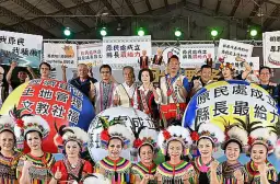 山海共鳴～族語傳承不停步．縣府成立原民行政處