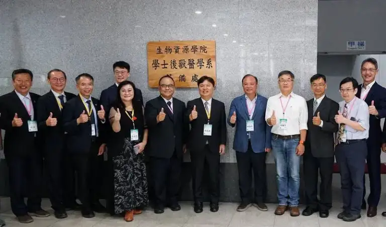 東部獸醫開新局．宜大揭牌展宏圖