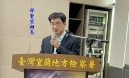 新法上路挺吹哨．揭弊有法更周延