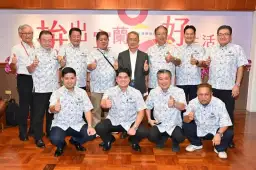 沖繩取經宜蘭行．台日防災築安寧