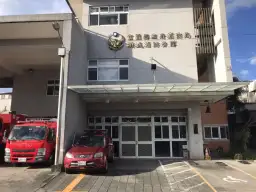 冷氣施工傳意外．緊急送醫仍不治
