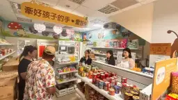 遠方溫情愛加倍～千里傳愛不辭遠．箱箱食物暖人心