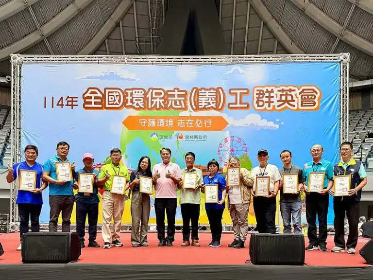 宜蘭縣勇奪三特優.全國環保志工群英會綻放光芒