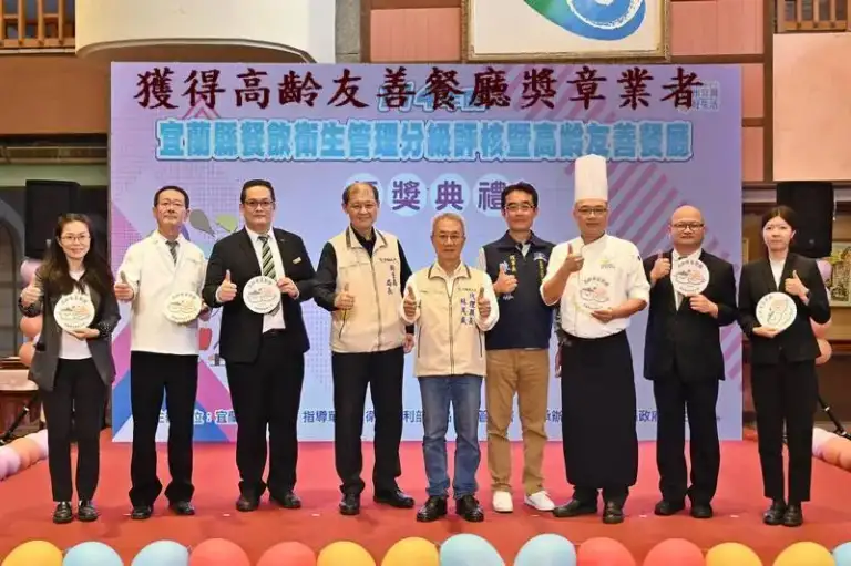 「宜」食有認證，「蘭」心為長青～縣府表揚優良餐飲業者【影音直播．附受獎名單】