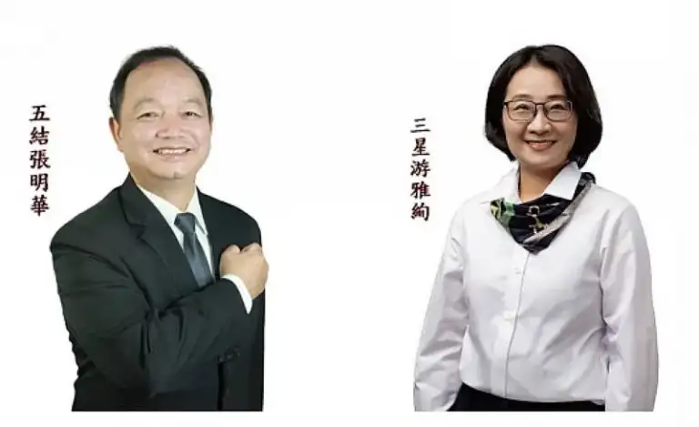 七將齊心拚選戰．綠營提名創新局