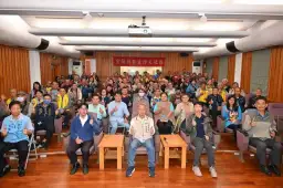 雨來不慌、災起能防～宜蘭自主防災成效亮眼