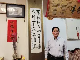 逆風續任．低潮不退～林明昌燃起藍營希望之火