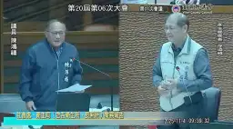 宜縣衛生局長徐迺維獲「公務員傑出貢獻獎」．創新治理帶領衛生體系翻轉
