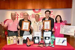 觀光工廠雙獲獎．達特富科技再奪矽谷金牌【影音直播】