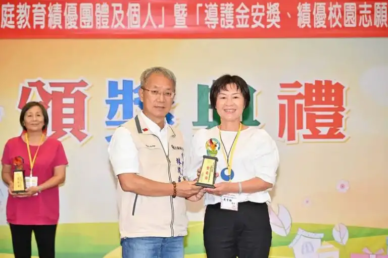 宜蘭表揚校園志工～點滴付出成力量．歲月守護見芬芳【影音直播】【附受獎名單】