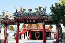 風災雖無情 碧霞宮有義～救災助喪 宮廟送暖
