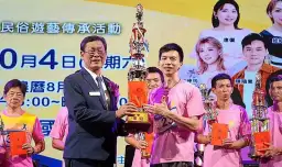 曾上泰六連霸、黃萱儀三連勝～礁溪歡盪鞦韆迎中秋