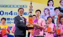 曾上泰六連霸、黃萱儀三連勝～礁溪歡盪鞦韆迎中秋