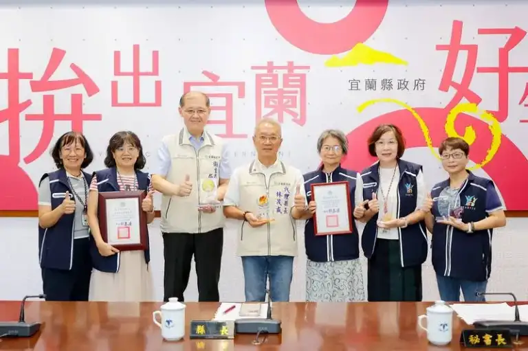 宜蘭衛生局再奪6獎項　全年累計榮獲24項肯定