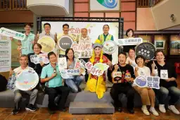 金牌閃耀．花博公園登場～宜蘭農村金好玩！【影音直播】