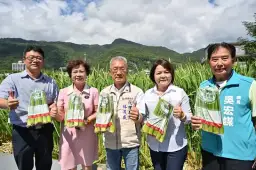 溫泉茭白筍上市．蘭陽秋味滿礁溪【影音直播】