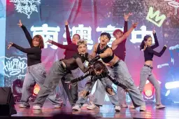 扯鈴、滑板、饒舌、街舞～潮能量熱力綻放