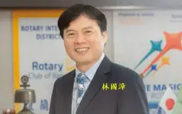 民進黨選對會決議徵召林國漳．法律之子聲明勇敢承擔