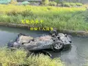 車翻溝渠人平安．七張路車禍頻傳．里長疾呼路要安【影音新聞】