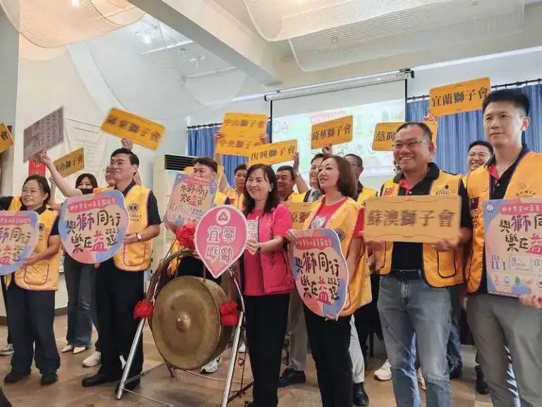 與獅同行．樂在益起～愛心綻放．博愛互助【影音直播】
