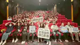 環保影像串聯十二鄉鎮市．宜蘭綠色影展圓滿閉幕