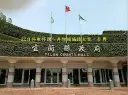 宜蘭再增紅色警戒區！～頭城大里、合興22日停班停課
