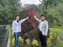 員山鄉祕密景點～「櫸山水生態公園」．好山好水好景觀【影音新聞】