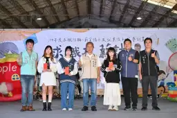 求職防詐有撇步.全國首創求職防騙嘉年華.有吃、有玩、有學習