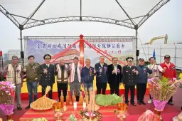 宜蘭最高南山消防分隊誕生.多元祈福儀式共迎平安【影音新聞】