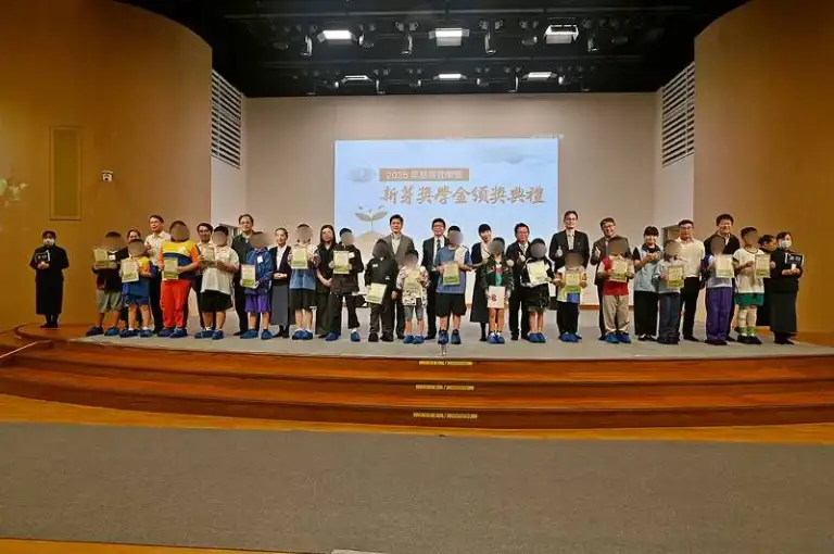 新芽茁壯.愛心綻放~慈濟助學.476學子傳遞希望力量