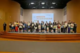 新芽茁壯.愛心綻放~慈濟助學.476學子傳遞希望力量