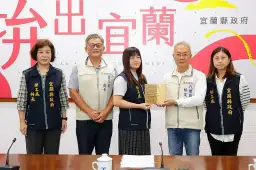 勞工有難不孤單.宜蘭用心作靠山