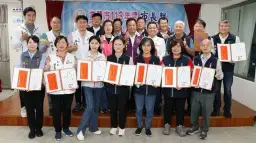 紛爭止於理,笑顏始於心~宜蘭市調解績效再創佳績