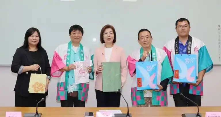 日本指宿市長率團訪宜蘭．重溫歷史情誼．共創觀光契機【影音直播】