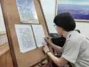 硬筆書法比賽～妙筆生輝寫租稅，翰墨飄香育人才【影音直播】