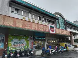 宜蘭農會超市謝幕～直銷據點再創新生